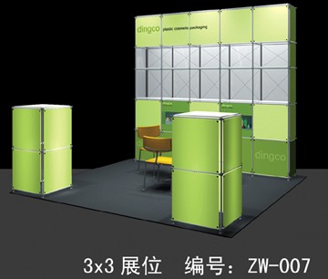 供应移动组合式展柜